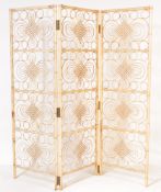 20TH CENTURY JAPANESE / CHINESE ORIENTAL BAMBOO FOLDING DISCRETION SCREEN