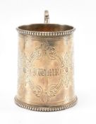 VICTORIAN SILVER HALLMARKED CHIRSTENING CUP