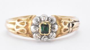 GEORGE III GOLD EMERALD & DIAMOND RING