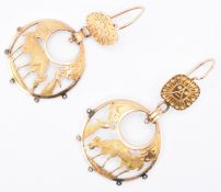 14CT GOLD SOUTH AMERICAN DROP EARRINGS