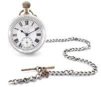 WEST END WATCH CO RAILWAY REGULATOR POCKET WATCH