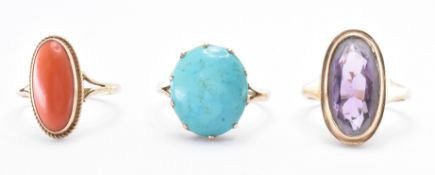 AMETHYST, CORAL & TURQUOISE 9CT GOLD RINGS