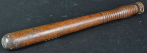WWI FIRST WORLD WAR ERA WAR DEPARTMENT MILITARY TRUNCHEON