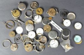 COLLECTION OF ASSORTED POCKET WATCH SPARES / PARTS