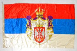 WWI INTEREST - LARGE REPLICA SILK SERBIA / SERBIAN FLAG