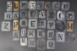 COLLECTION OF WWII INTEREST BRITISH ARMY MILITARY STENCILS