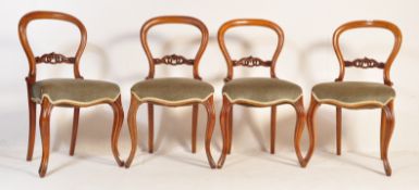 SET OF 5 VICTORIAN MAHOGANY BALLOON BACK DINING CHAIRS