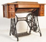 MID 20TH CENTURY CIRCA 1950S SINGER SEWING TABLE