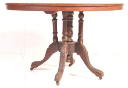 VICTORIAN WALNUT & MARQUETRY INLAID LOO TABLE