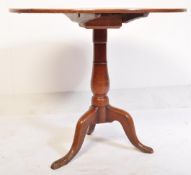 18TH CENTURY OAK TILT TOP SIDE TABLE
