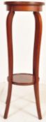 EDWARDIAN MAHAOGANY PLANT STAND / JARDINAIRE