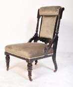 VICTORIAN AESTHETIC MOVEMENT LADIES ARMCHAIR