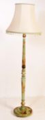 EARLY 20TH CENTURY LIBERTY LONDON TYPE STANDARD LAMP