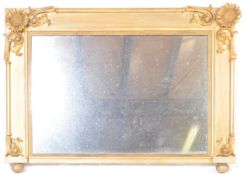 LATE REGENCY 19TH CENTURY GILT WOOD SUNFLOWER MIRROR