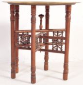 INDIAN BRASS & WOOD BENARES TABLE