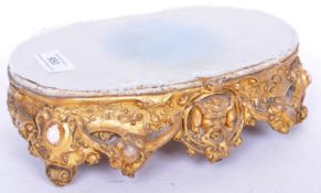 19TH CENTURY GILT WOOD PLINTH GLASS CASE BRACKET BASE
