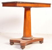19TH CENTURY VICTORIAN MAHOGANY METAMORPHIC WORKBOX