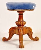 VICTORIAN 19TH CENTURY MAHOGANY REVOLVING PIANO STOOL