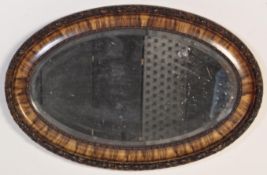 VINTAGE 20TH CENTURY OVAL WALL MIRROR