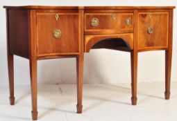 19TH CENTURY GEORGE III MAHOGANY SERPENTINE SIDEBOARD