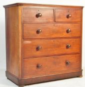 19TH CENTURY VICTORIAN MAHOGANY CHEST OF DRAWERS