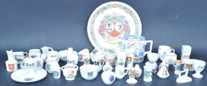 LARGE COLLECTION OF CRESTED SOUVENIR GOSS WARE PORCELAIN