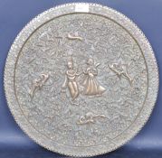 EARLY 20TH CENTURY INDIAN RELIEF CAST BRASS WALL CHARGER