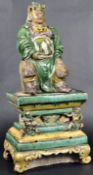 16TH CENTURY MING DYNASTY CHINESE SANCAI GLAZED GUANDI FIGURE & STAND
