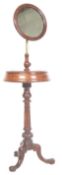 19TH CENTURY VICTORIAN MAHOGANY SHAVING STAND