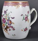 18TH CENTURY CHINESE QIANLONG PERIOD BARREL TANKARD
