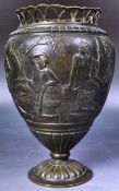 19TH CENTURY ITALIAN GRAND TOUR BRONZE URN VASE