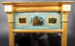 19TH CENTURY SALESMAN SAMPLE MINIATURE PIER MIRROR