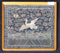 19TH CENTURY CHINESE SILK PHEASANT RANK BADGE