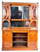 LARGE 19TH CENTURY VICTORIAN POLLARD OAK CREDENZA / LIBRARY BOOKCASE