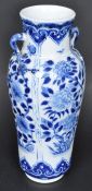 19TH CENTURY CHINESE KANGXI MARK BLUE & WHITE VASE