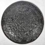 19TH CENTURY FRENCH CAST IRON SHIELD WITH CLASSICAL DECORATION