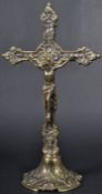 19TH CENTURY VICTORIAN POLISHED BRASS CRUCIFIX