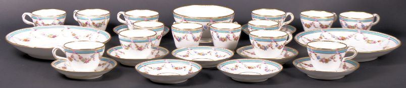 EARLY 19TH CENTURY ENGLISH PORCELAIN TEA SET