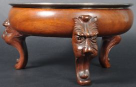 VICTORIAN ROYAL MAIL STEAM PACKET COMPANY ELKINGTON SILVERPLATE FRUIT BOWL