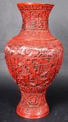LARGE 19TH CENTURY CHINESE QING DYNASTY RED LACQUER VASE