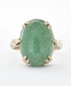 VINTAGE GOLD & AVENTURINE QUARTZ RING