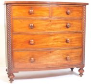 19TH CENTURY VICTORIAN MAHOGANY BOW FRONT CHEST OF DRAWERS