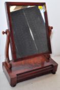 19TH CENTURY VICTORIAN MAHOGANY TOILET SWING MIRROR