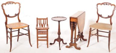 COLLECTION OF VICTORIAN & EARLY 20TH CENTURY FURNITURE
