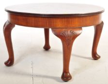 20TH ECNTURY QUEEN ANNE REVIVAL WALNUT COFFEE TABLE