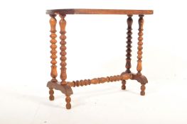 EARLY 20TH CENTURY EDWARDIAN MAHOGANY SIDE TABLE