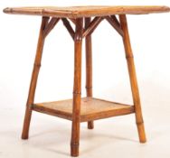 BAMBOO AESTHETIC MOVEMENT OCCASIONAL TABLE