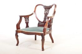 19TH CENTURY VICTORIAN BOUDOIR CHAIR WITH SERPENTINE FRONT