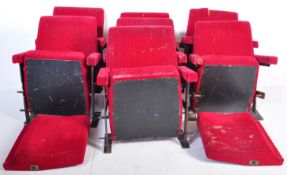 SET OF 7 VINTAGE 20TH CENTURY ART DECO CINEMA SEATS