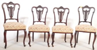 SET OF 4 VICTORIAN ART NOUVEAU MAHOGANY PARLOUR CHAIRS